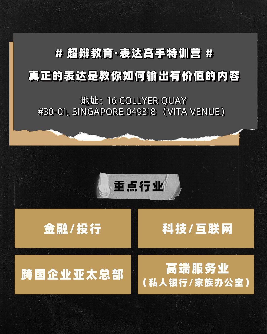 WhatsApp Image 2025-08-19 at 20.50.41 (1)