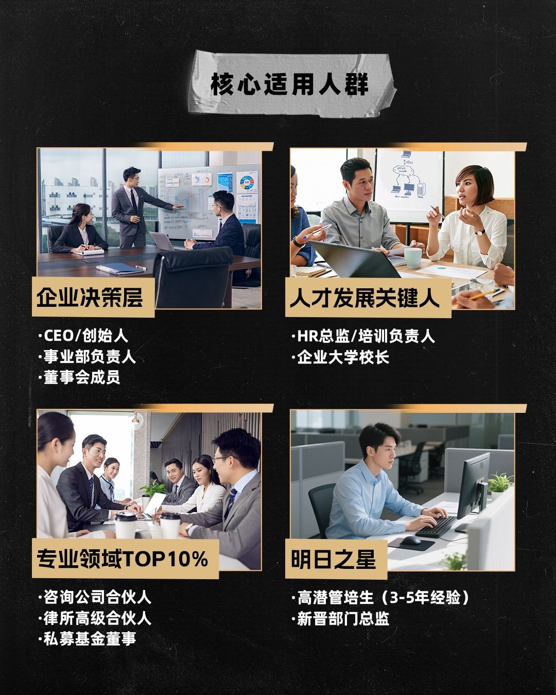 WhatsApp Image 2025-08-19 at 20.50.41 (2)