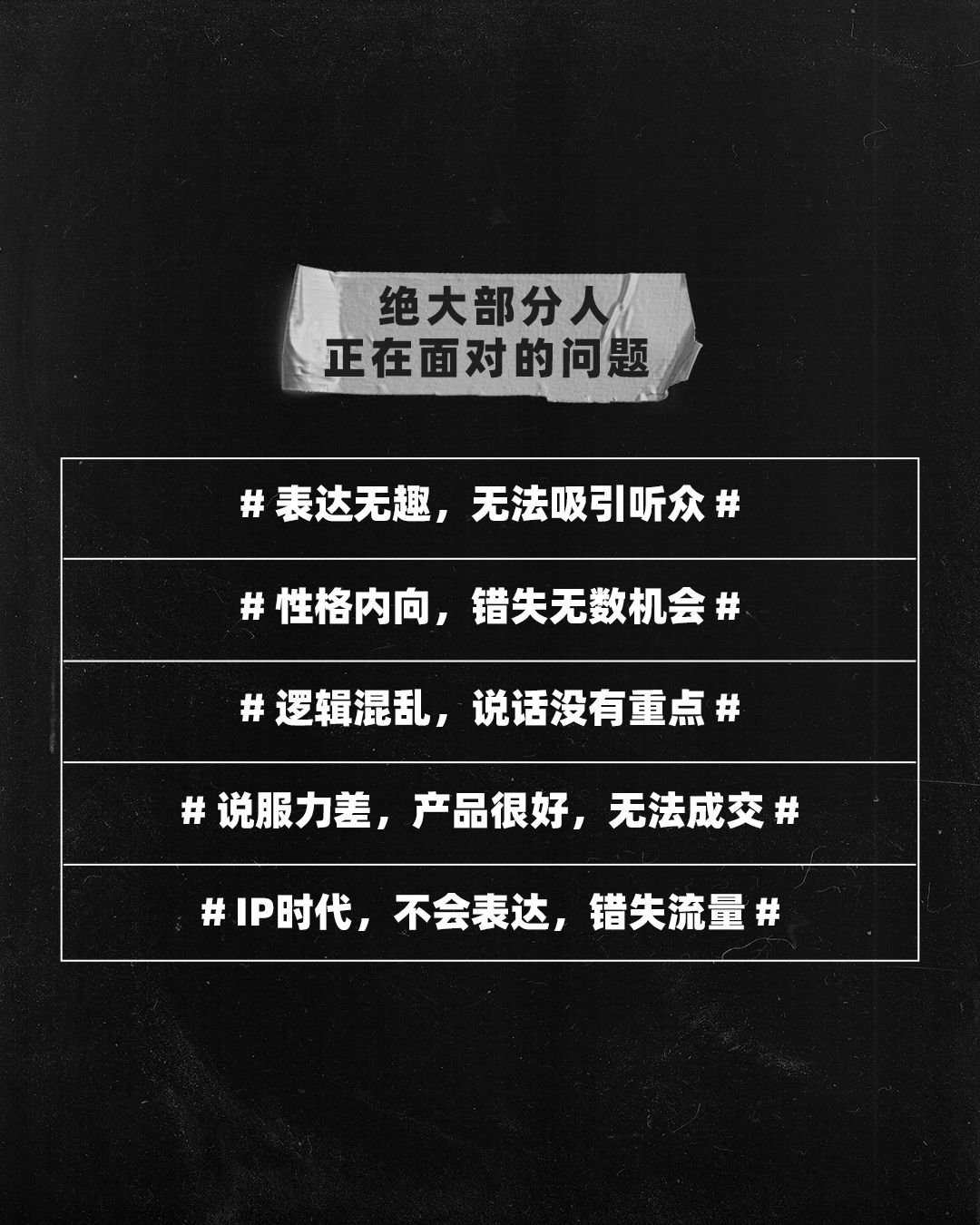 WhatsApp Image 2025-08-19 at 20.50.41 (3)