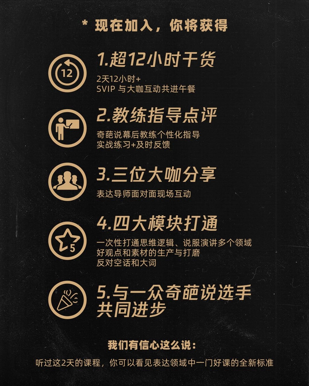 WhatsApp Image 2025-08-19 at 20.50.42