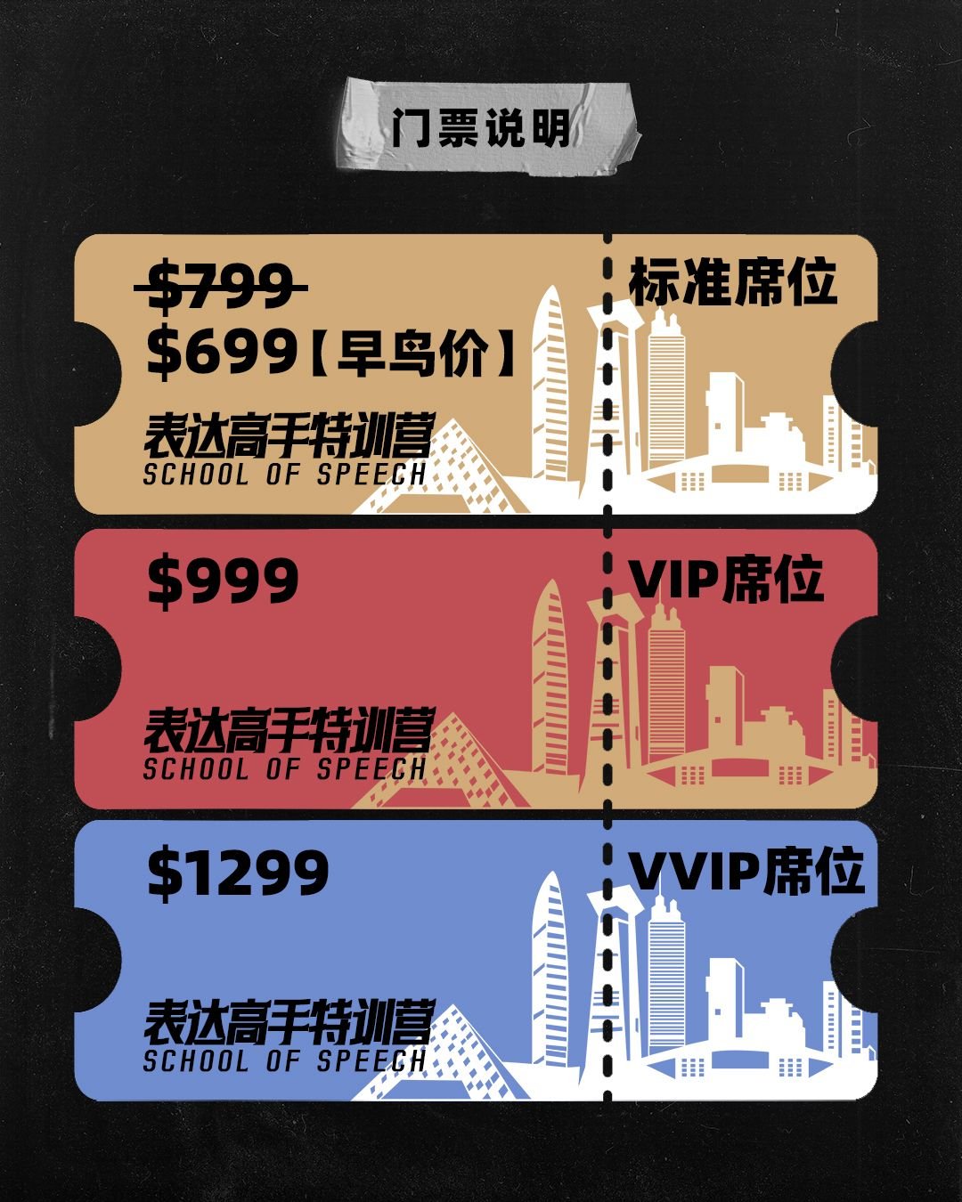 WhatsApp Image 2025-08-19 at 20.50.43 (1)