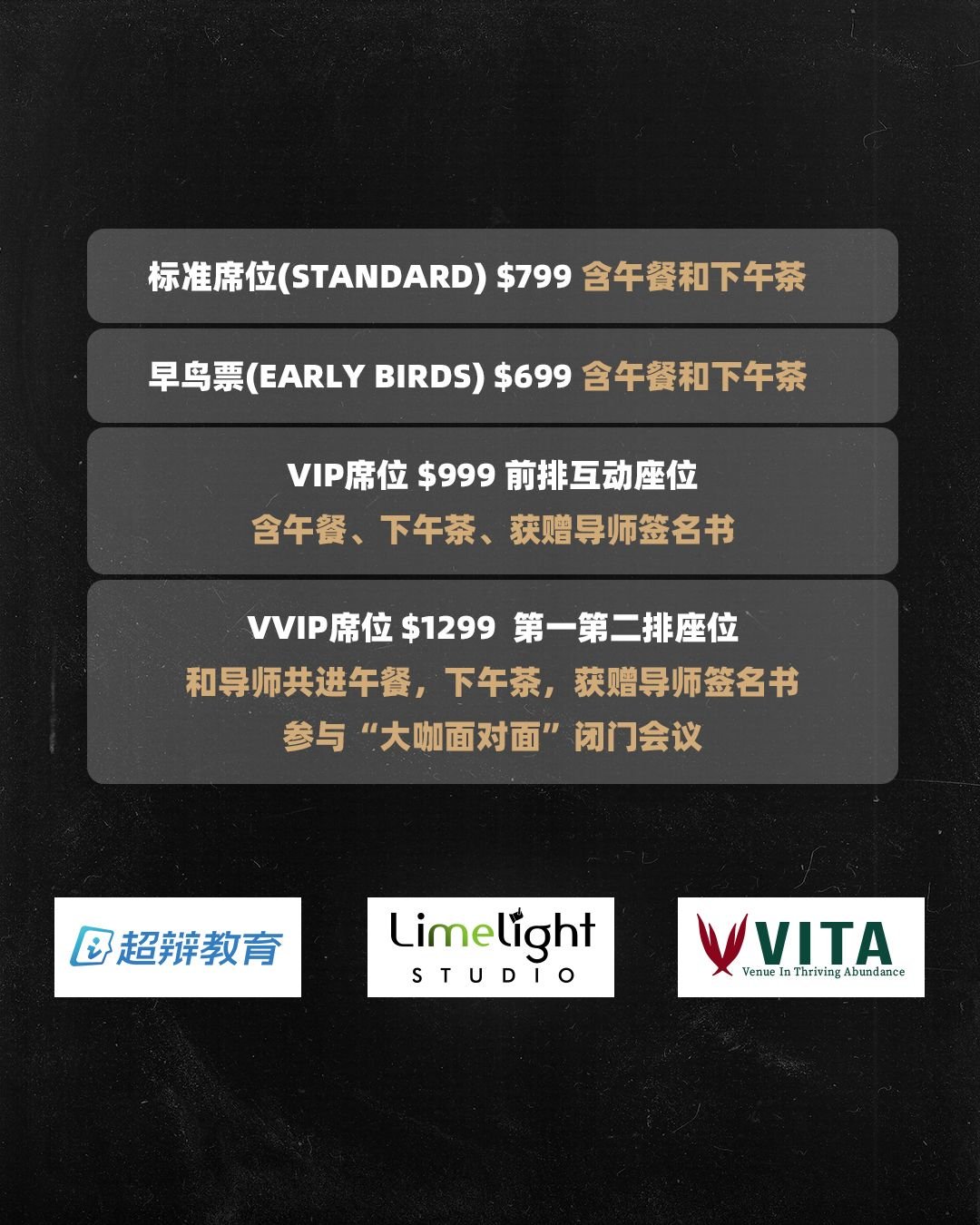 WhatsApp Image 2025-08-19 at 20.50.43 (3)