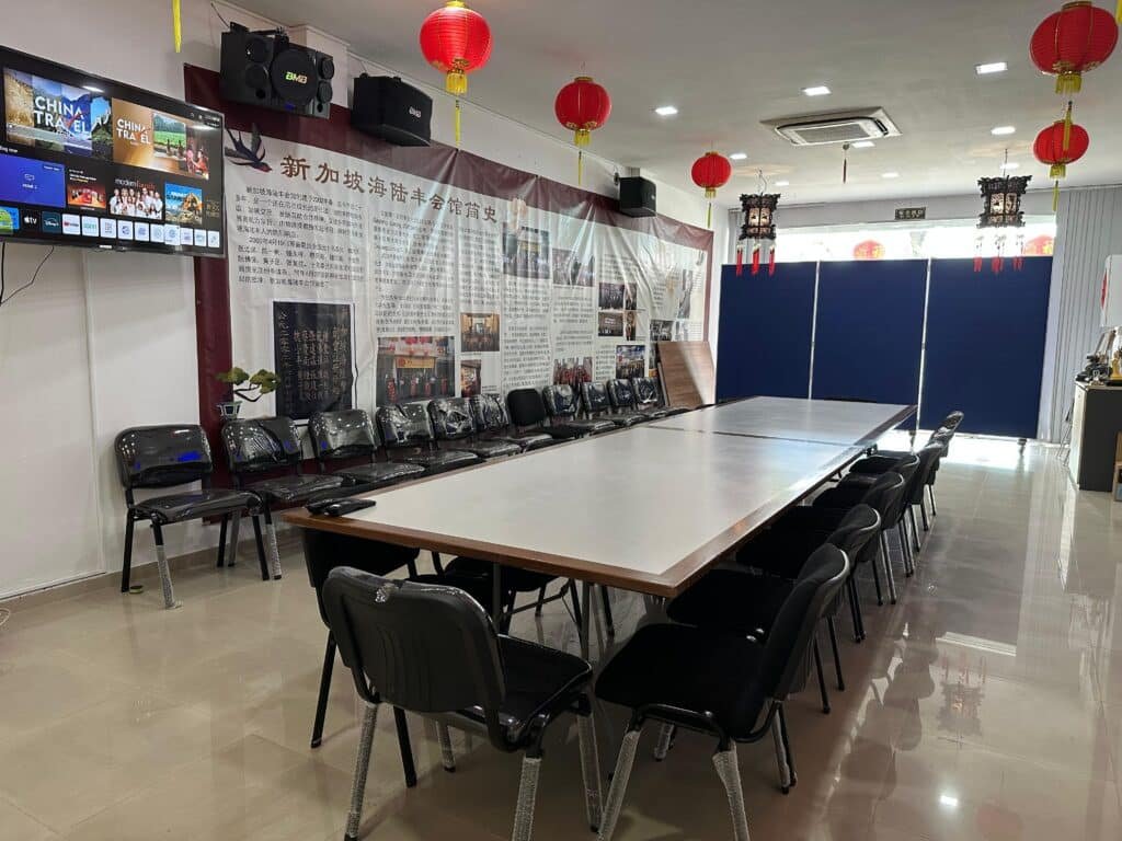 chinese new year reunion dinner