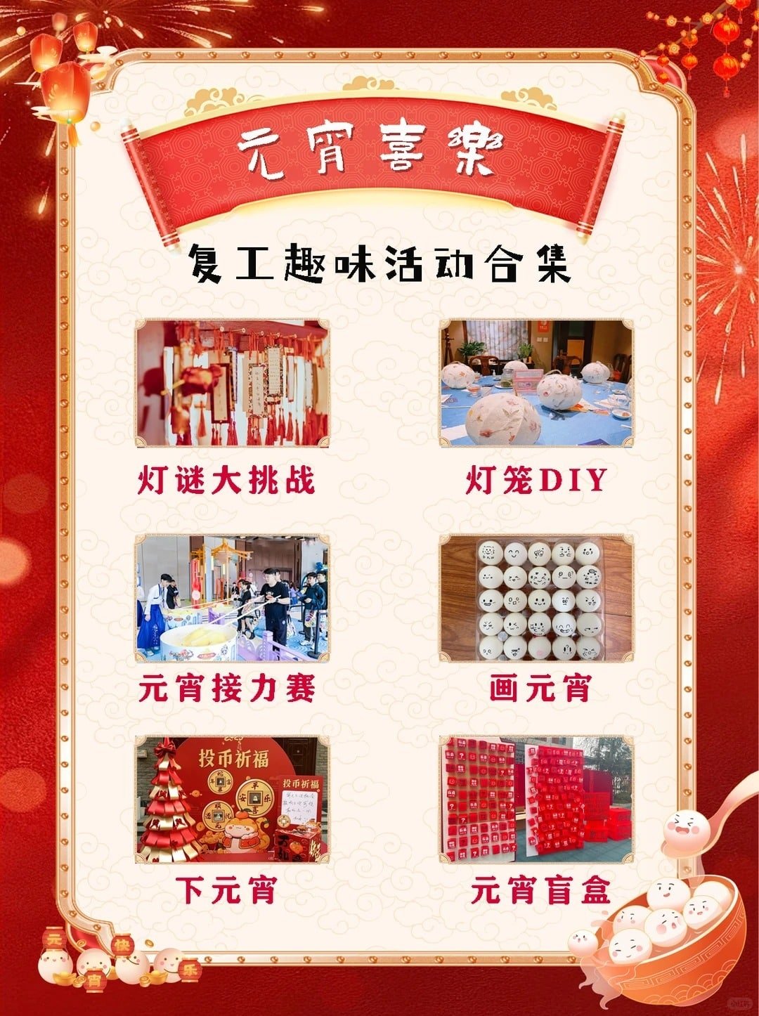 WhatsApp Image 2026-02-10 at 3.18.41 PM