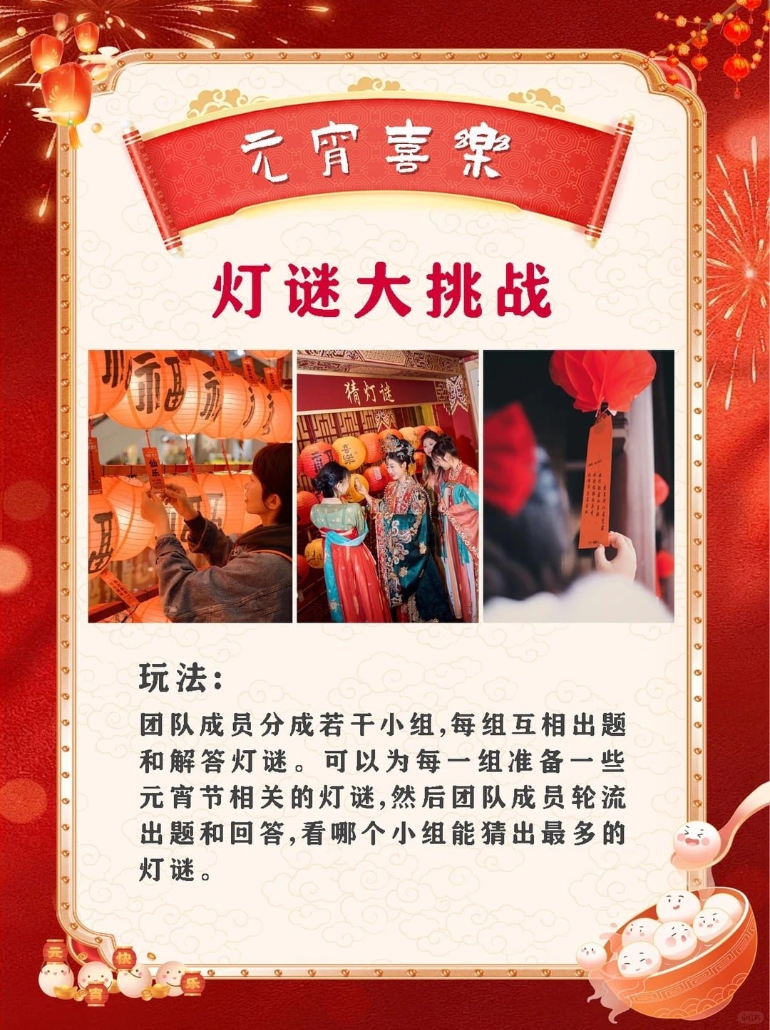 WhatsApp Image 2026-02-10 at 3.18.42 PM