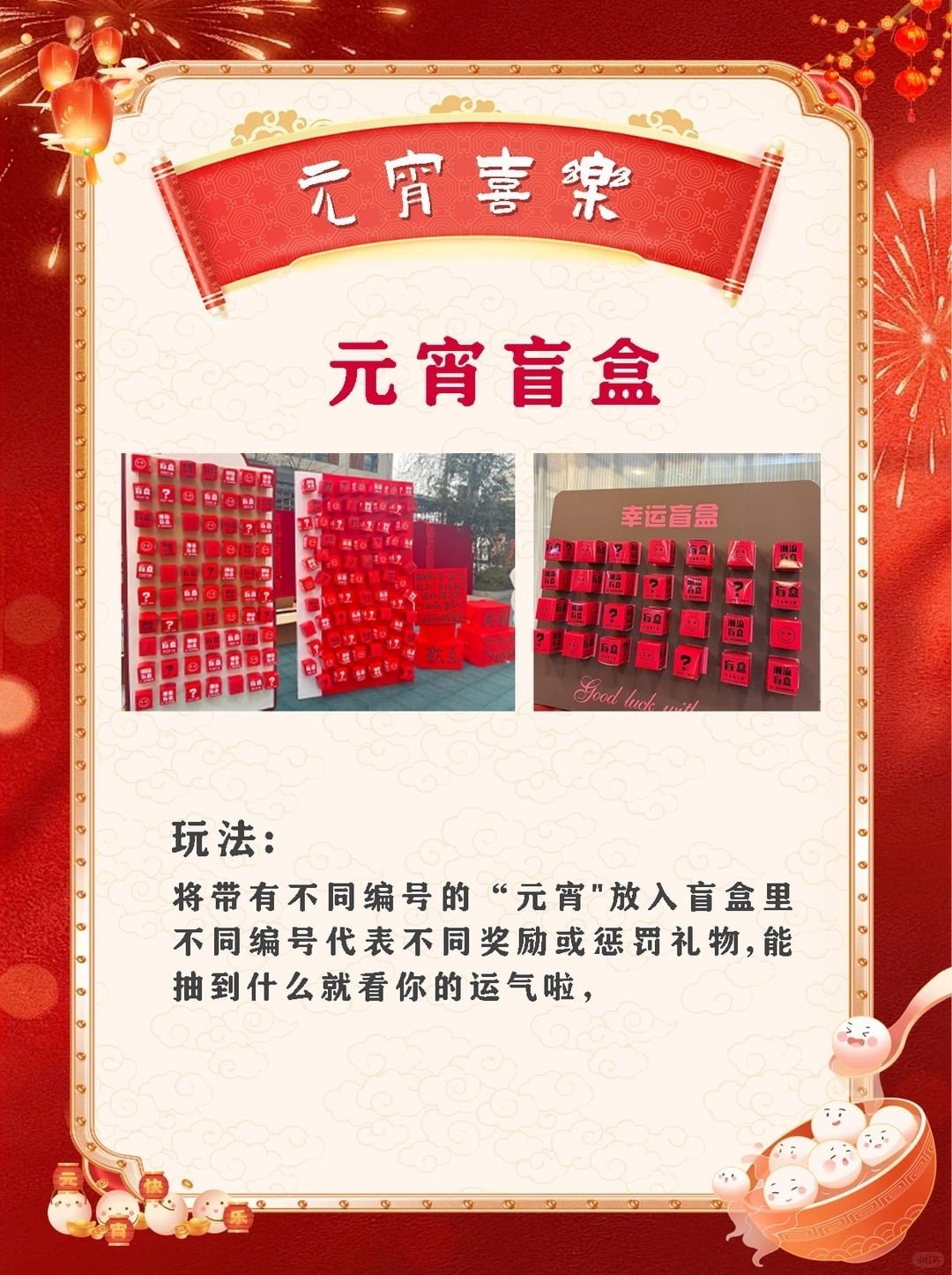 WhatsApp Image 2026-02-10 at 3.18.44 PM