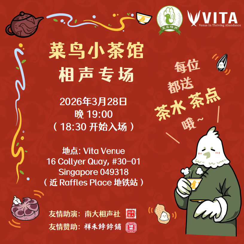 Image_2026-03-07_024103_828