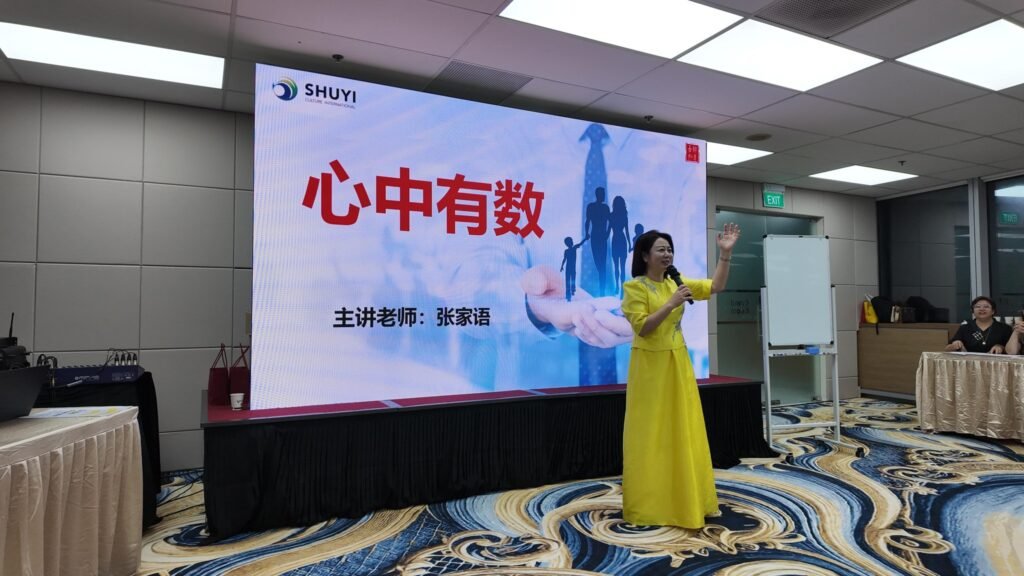 product launch space Singapore