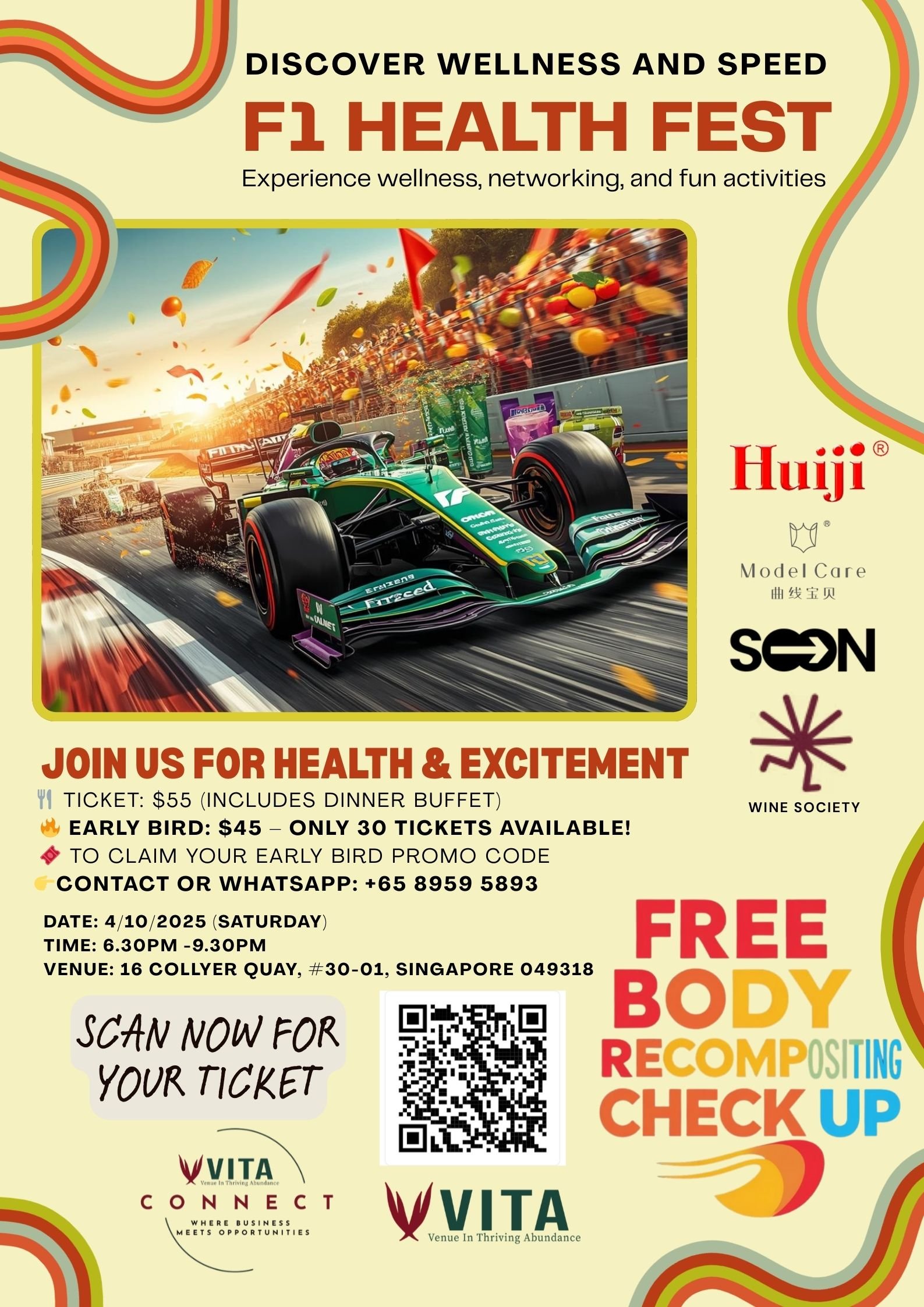 Poster - Join Us for an Unforgettable Evening (2)