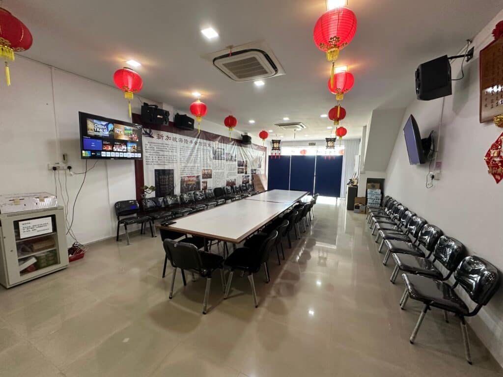 chinese new year reunion dinner