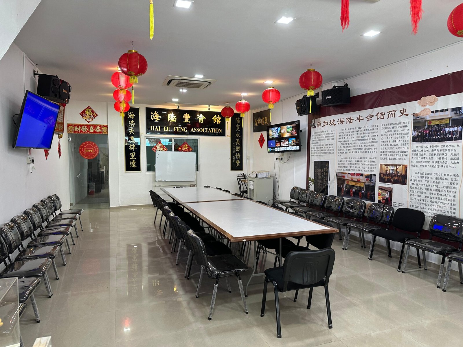 WhatsApp Image 2026-02-07 at 8.44.25 PM (2)